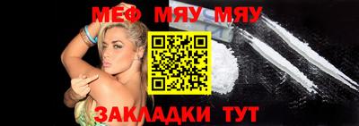 каннабис Заводоуковск