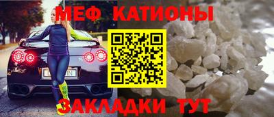 каннабис Заводоуковск