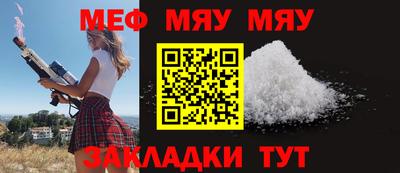 гашиш Заволжье