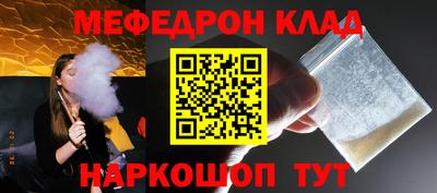 каннабис Заводоуковск