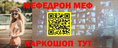 каннабис Заводоуковск