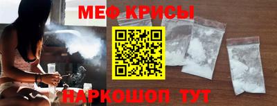 каннабис Заводоуковск