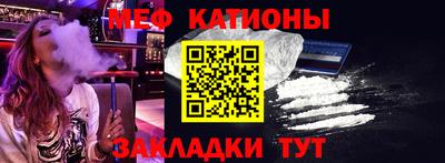 каннабис Заводоуковск