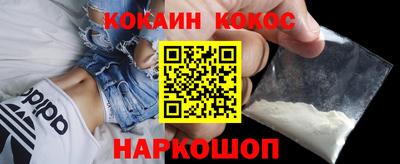 гашиш Заволжье
