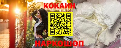 каннабис Заводоуковск