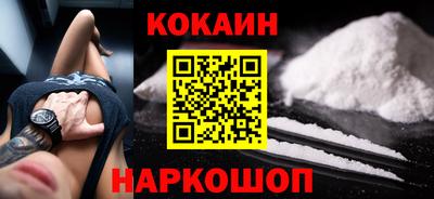 меф VHQ Жуковский