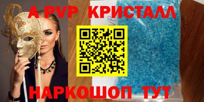 каннабис Заводоуковск