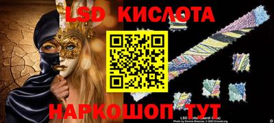 меф VHQ Жуковский