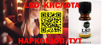 гашиш Заволжье