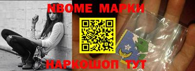гашиш Заволжье