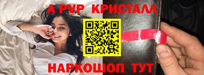 гашиш Заволжье
