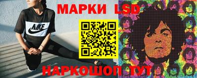 меф VHQ Жуковский