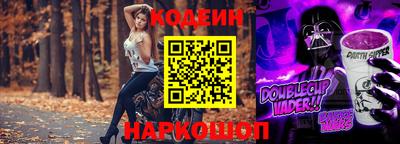 меф VHQ Жуковский