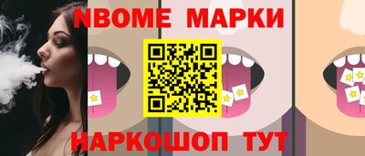 каннабис Заводоуковск