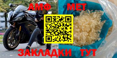 гашиш Заволжье