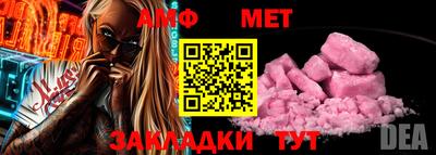 гашиш Заволжье