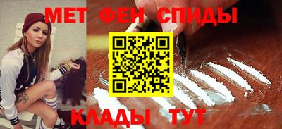гашиш Заволжье