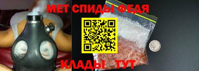 каннабис Заводоуковск