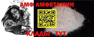 гашиш Заволжье