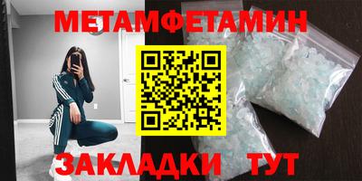 гашиш Заволжье