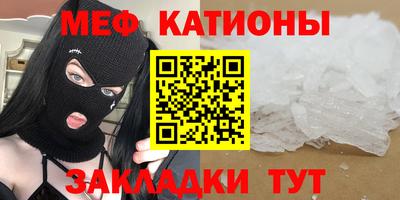 кокаин премиум Донской